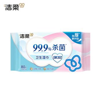 洁柔卫生湿巾80片 商品图7