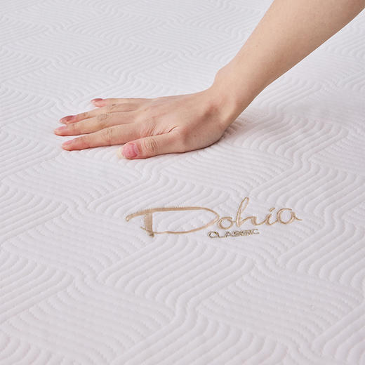 多喜爱 α深睡自然醒记忆垫【慢回弹记忆绵】【三段分区】【双层垫芯】【针织面料】自动塑性 柔弹护脊 两款厚度 商品图13