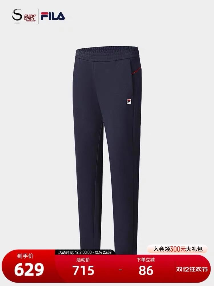 二店y 飞鸟柜价600+ 过冬加绒款 女士户外休闲裤，机能运动裤