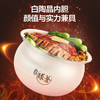 苏泊尔（SUPOR）电压力锅SY-23FC27Q 商品缩略图3