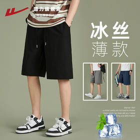 回力冰丝速干短裤男士夏季外穿篮球运动跑步休闲宽松五分裤子夏天