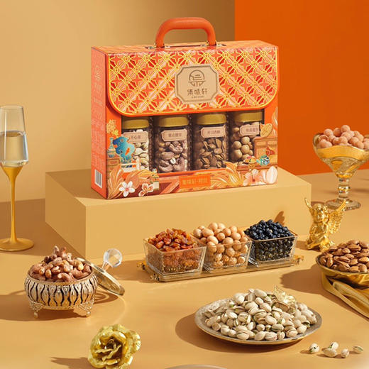 集味轩坚果精致坚果礼1.13kg（精致罐） 商品图3