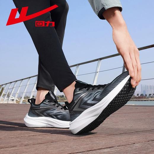 回力运动鞋男款2025新款秋季透气跑步鞋子男ins百搭网面休闲鞋男 商品图4