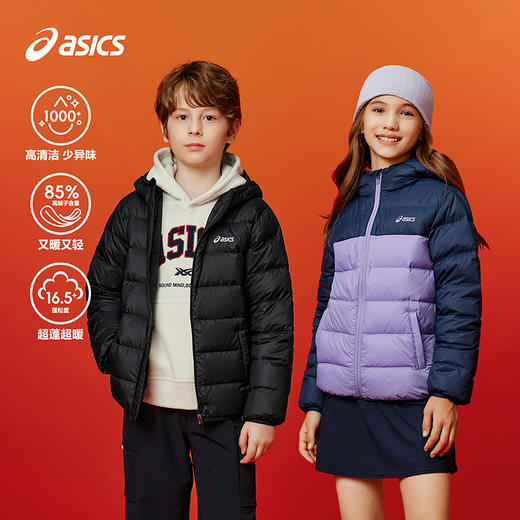 ASICS/亚瑟士童装25年冬季中大童三防轻薄羽绒服外套保暖运动百搭 商品图0