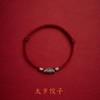 一物一证【贺福安 2026马年本命年红绳手链足银999】马年贺福 马上有钱 喜气洋洋 商品缩略图5