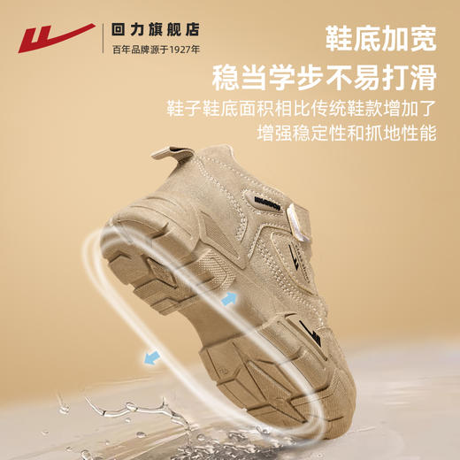 回力儿童工装鞋男童冬季新款男孩小学生靴子男青少年户外登山童鞋 商品图2