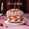 6英寸草莓季动物奶油生日蛋糕8选1 商品缩略图2