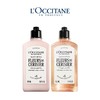 L'occitane/欧舒丹樱花沐浴露250ml身体乳250ml A-4961-1（有效期28-4） 商品缩略图0