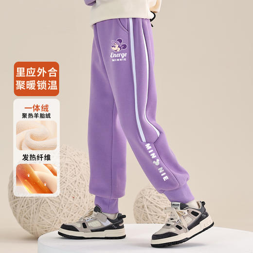 贝田2024新款冬季女童裤子加绒加厚秋冬款儿童洋气女孩冬装运动裤 商品图1
