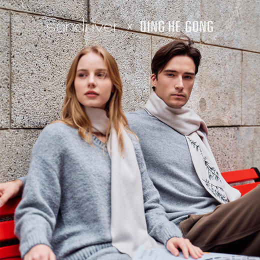 Sandriver X 清禾宫 乱针绣水波纹羊绒围巾  SJF92P800N   SJF93P448N 商品图2