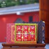 初元熟茶礼盒装【BN】 商品缩略图1