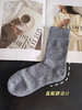 KG02男士精纺羊绒羊毛袜 商品缩略图1