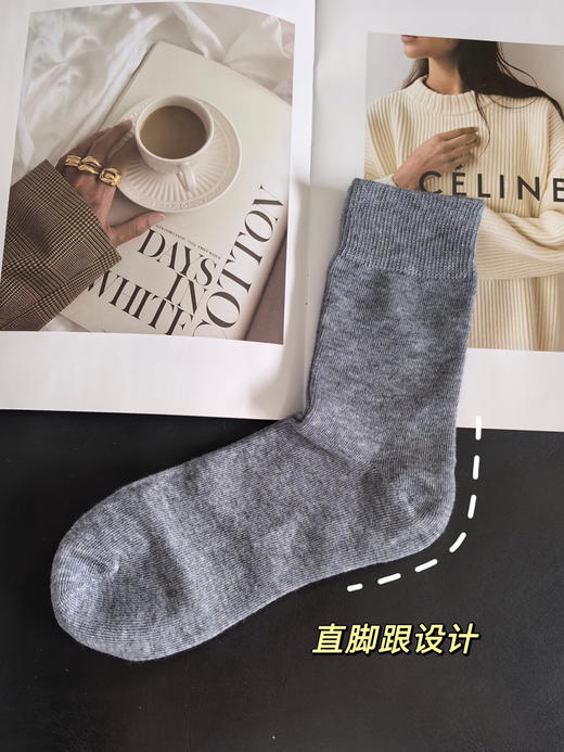 KG02男士精纺羊绒羊毛袜 商品图1