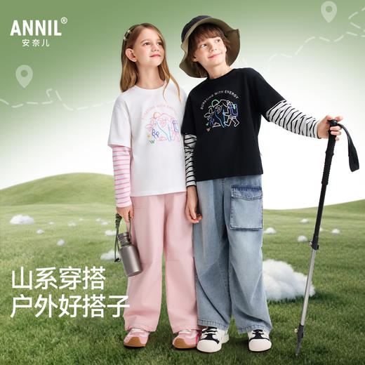 男女童圆领长袖针织衫春季新款安奈儿童装EM611566 商品图1