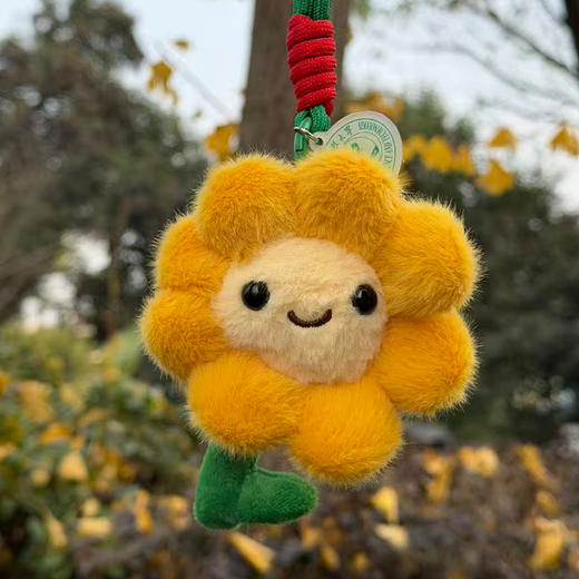 华科大毛绒植物挂件 商品图8