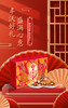 沃隆丰沃好礼坚果礼盒闲零食1320g-XJ 商品缩略图0