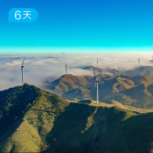 华南鳌太｜越城岭46公里徒步大会 一路览尽岭南山河 6日 商品图4