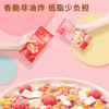 【好麦多】膳食早餐礼900g 商品缩略图2