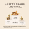 正安 九蒸九晒湖南新化有机黄精古法炮制温润不上火 精力腰肾 优质原材  肉质肥厚油亮乌黑 口感软糯吸收好 180g/罐【秒杀-不叠加其他活动】 商品缩略图4