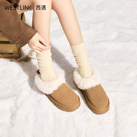 西遇低帮厚底雪地靴女冬季新款保暖加绒加厚毛毛鞋面包棉鞋子V2457337