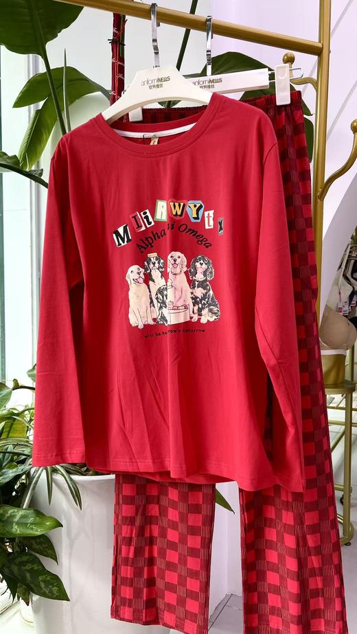 长袖长裤丝光棉圆领女款套装睡衣舒适透气1415334 商品图1