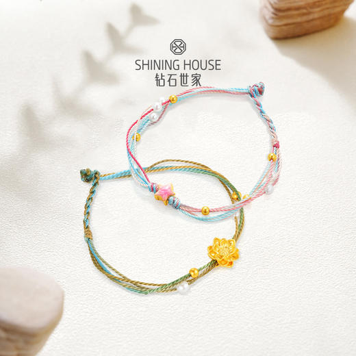 【定价黄金】【限时8折】【现货】钻石世家  足金黄金手串 #五角星#金苹果#莲花# 手串手链 淡水珍珠手链 商品图2