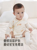 英氏婴儿半背衣童装小宝宝四季长袖护肚衫家居服上衣YLEAJ0R007A 商品缩略图4