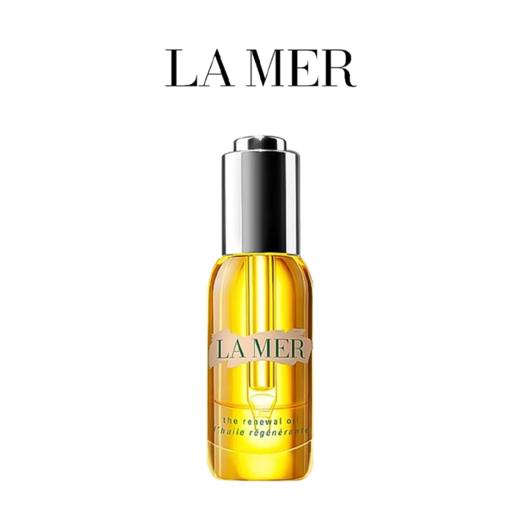 优选丨【顺丰直发】LA MER/海蓝之谜精华油30ml 商品图7