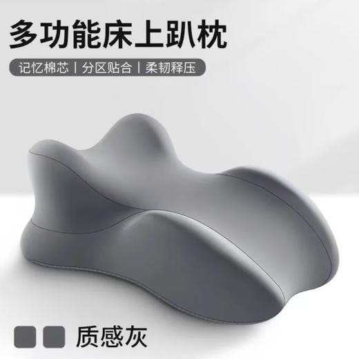 小怪兽 · 多功能体位垫-炒菜专用垫 商品图11