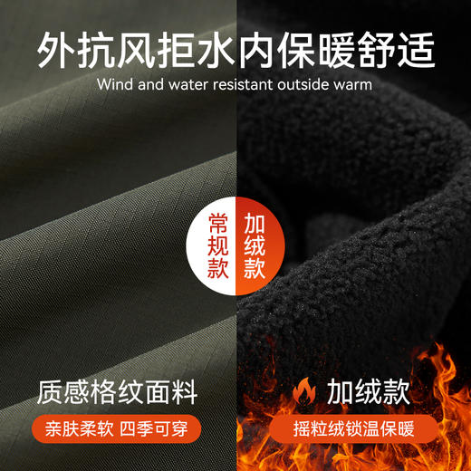 回力工装裤男秋冬2025新款直筒加厚加绒冲锋休闲裤男防泼水登山裤 商品图4