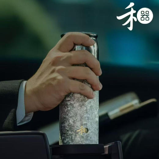 禾器皓影流光纯钛磁力杯390ML 商品图1
