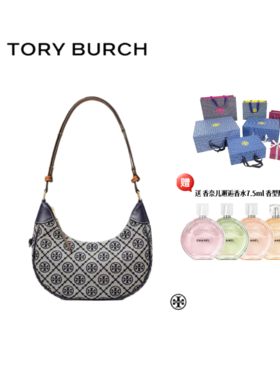 【品牌授权】【礼盒礼袋】Tory Burch女包Monogram老花腋下包单肩斜挎月牙包