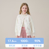 【鹅绒】儿童羽绒服2025秋冬新款女童背心轻薄新中式国风绣花马甲 商品缩略图2