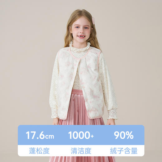 【鹅绒】儿童羽绒服2025秋冬新款女童背心轻薄新中式国风绣花马甲 商品图2