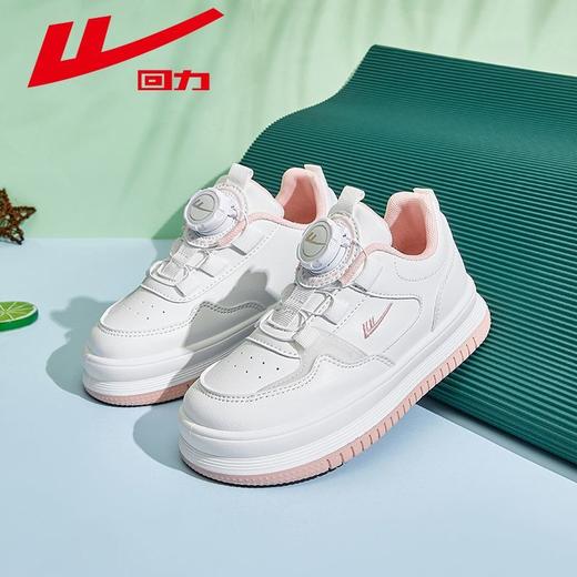 回力童鞋男童小白鞋2025年旋纽儿童板鞋小学生黑白熊猫女童运动鞋 商品图8