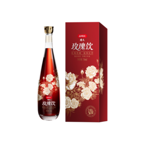 高明红玫瑰饮朱凰款（有糖）750ml