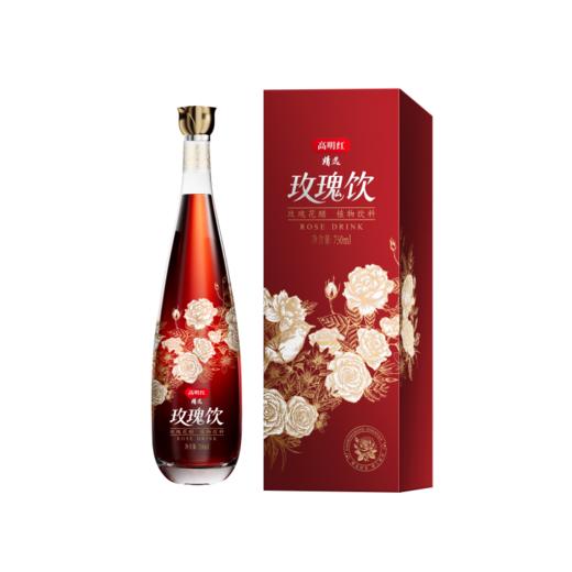 高明红玫瑰饮朱凰款（有糖）750ml 商品图0