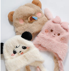 动物挂绳儿童针织帽-纪念日百货门店同款167298785