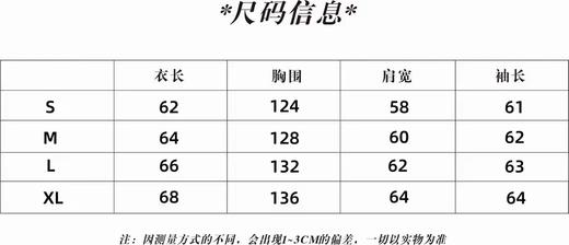 D121142新款双环拉链棉衣外套黑色飞行服夹克保暖外套 商品图13