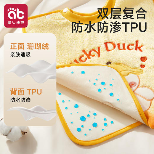 儿童洗漱巾刷牙防水围兜毛巾婴儿洗脸巾加长宝宝防湿神器漱口巾 商品图2