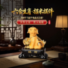 【祈愿吉品】马年六合生肖·招米摆件 商品缩略图0