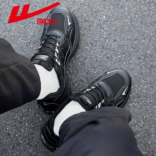 回力男鞋运动鞋2025新款秋季透气百搭休闲鞋软底舒适跑步鞋子男款 商品图2