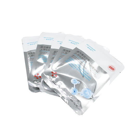 美修泉医用胶原蛋白创面辅料美容院正品直发 商品图3