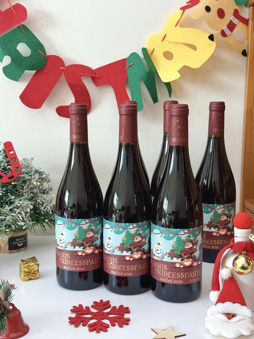 【查莉丝公主派对热红酒】✅赤霞珠酿造，红枣和多种香料黄金配比，✅70℃低温慢提锁香，免煮免醒30秒喝到暖到脚尖的热红酒-ZTDJ 商品图4