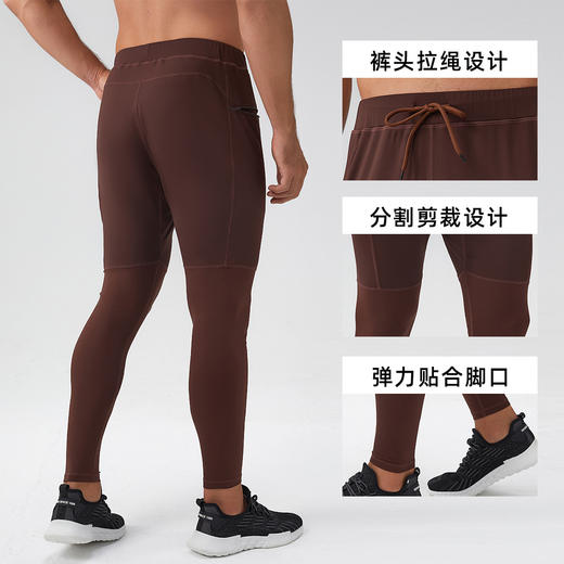 跃牌【欲动春风】男装系列 男士锦纶健身跑步长裤拉链口袋紧身运动长裤31343 商品图1