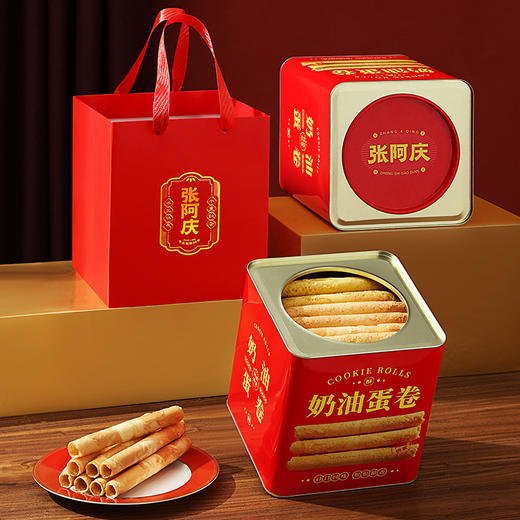 【六六大顺礼盒&八面来财礼盒】年货传统中式糕点礼盒装 点心特产食品 春节送礼 送长辈走亲戚送礼品 商品图7