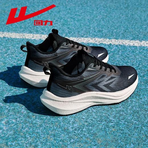 回力运动鞋男款2025新款秋季透气跑步鞋子男ins百搭网面休闲鞋男 商品图3