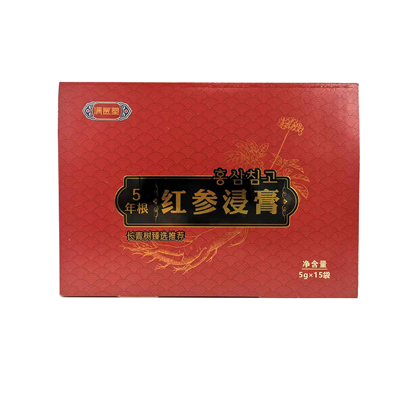 【兴合吉供】红参浸膏5g*15袋