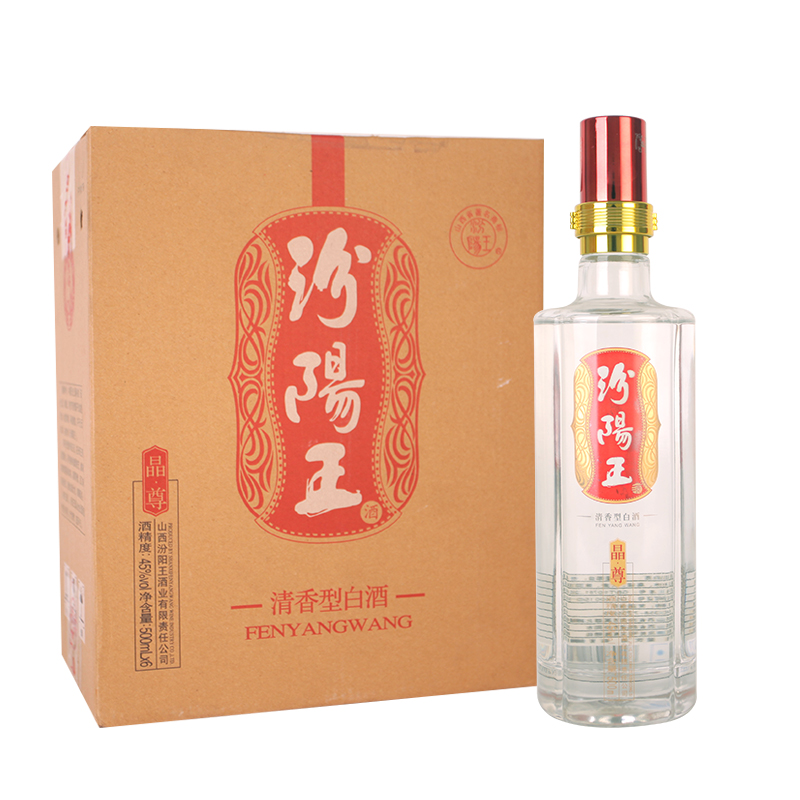 汾阳王 45度 晶樽 500ml*6瓶