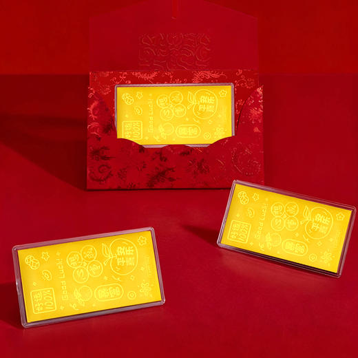 【金六福吉祥】新春祝福黄金足金礼品金 商品图2